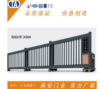懸浮門 智能工業門的新紀元