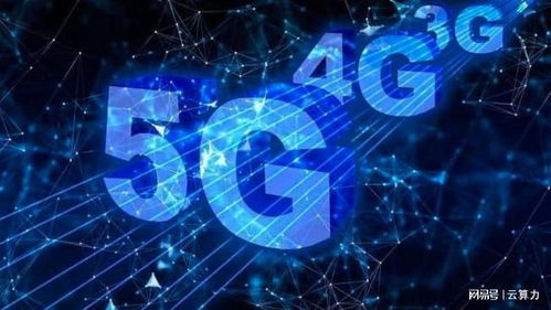 元宇宙建設的硬件與網(wǎng)絡技術服務基礎