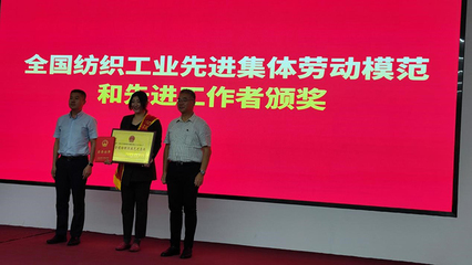 青島與北京數(shù)字聯(lián)動(dòng) 工業(yè)信息化與網(wǎng)絡(luò)技術(shù)服務(wù)協(xié)同發(fā)展新路徑