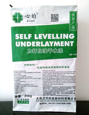 北京自流平專(zhuān)業(yè)服務(wù)商 大連力邦科技北京辦事處