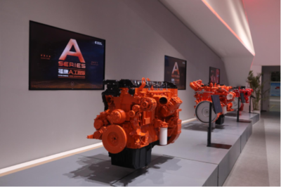 探秘“京彩 517”體驗(yàn)日 數(shù)智化應(yīng)用成果精彩紛呈