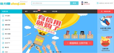 創(chuàng)業(yè)邦 北京網(wǎng)絡技術服務的創(chuàng)新引擎與發(fā)展趨勢